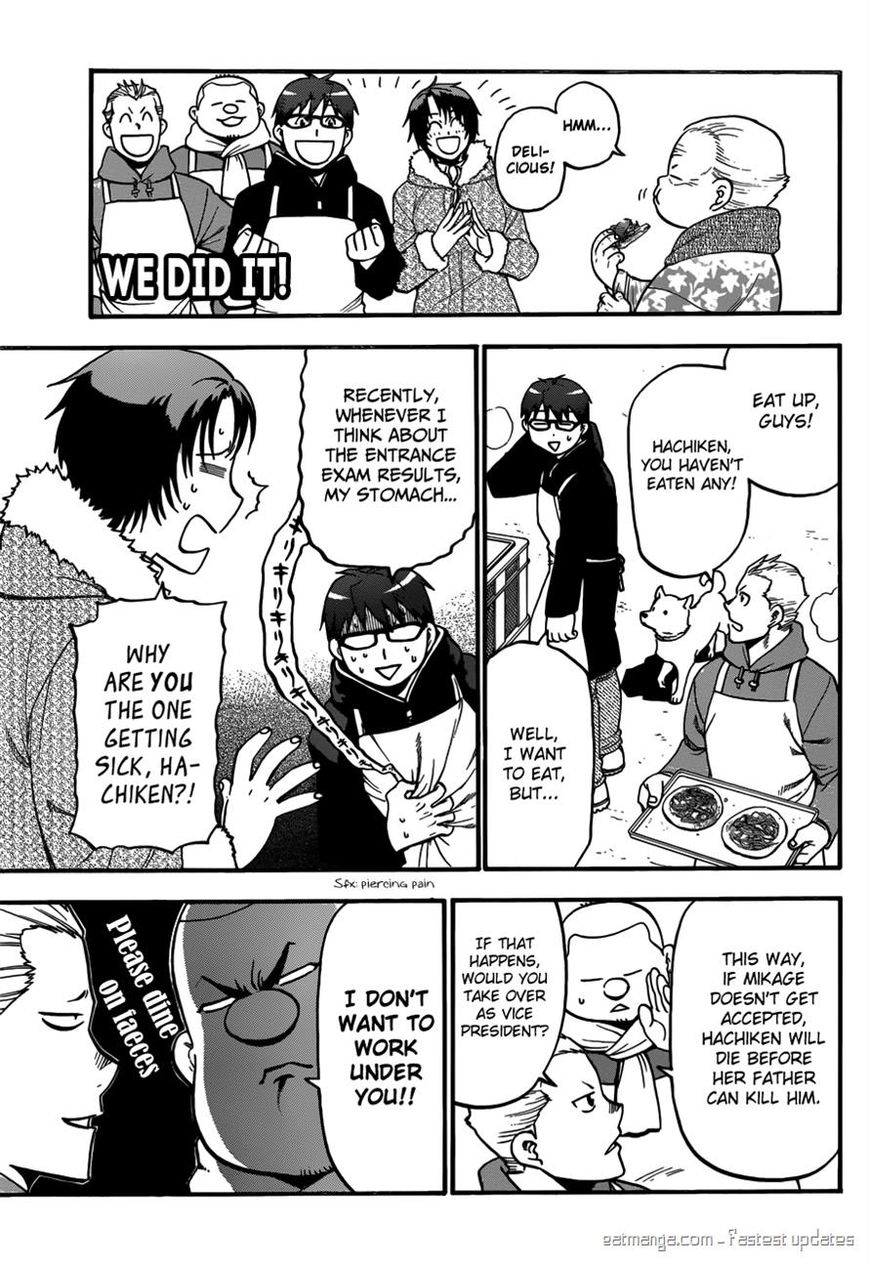 Chapter 118 image 13