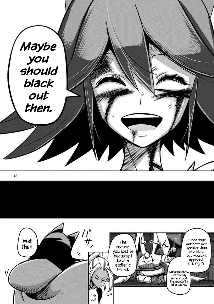 Chapter 81 image 12