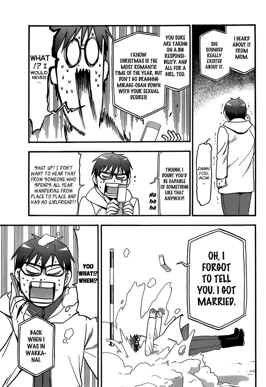 Chapter 78 image 18