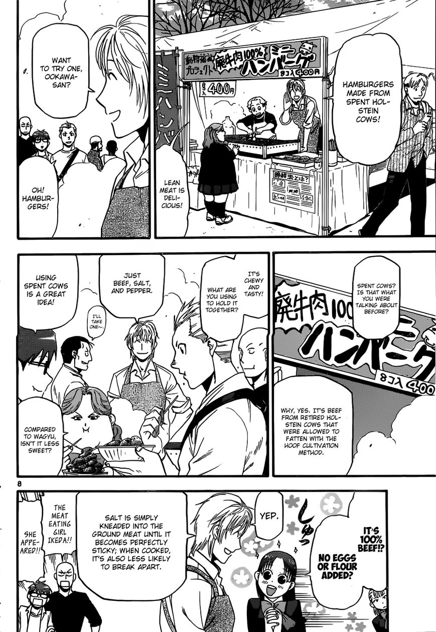 Chapter 115 image 10