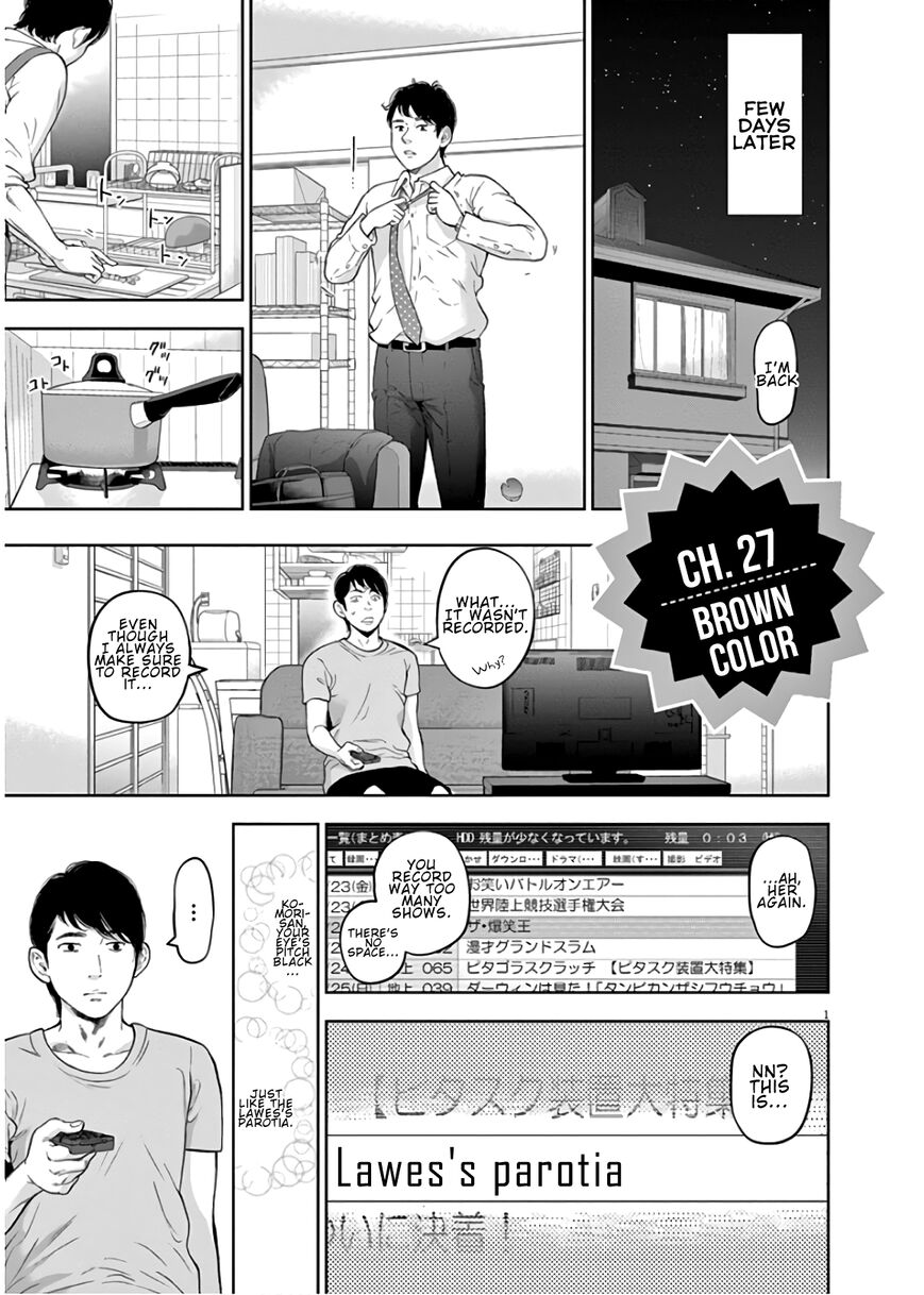 Gaishuu Isshoku-Chapter 27
