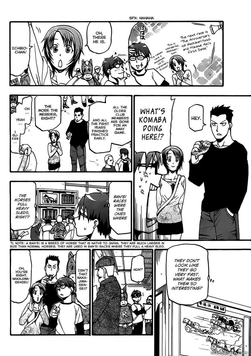 Chapter 5 image 5