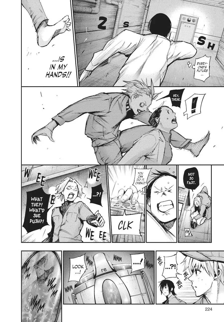 Chapter 110 image 18