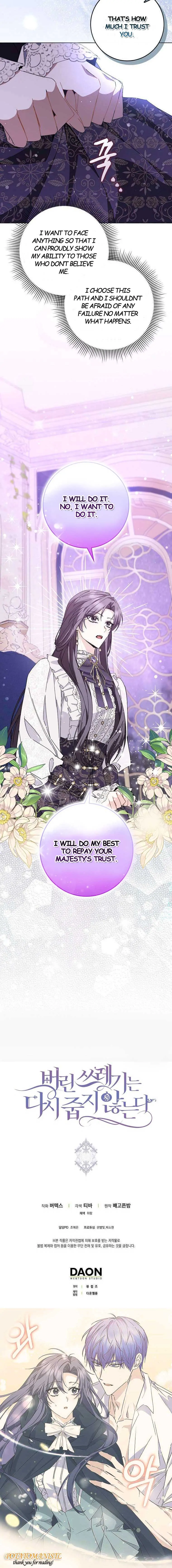 42355947 760 6927 570784