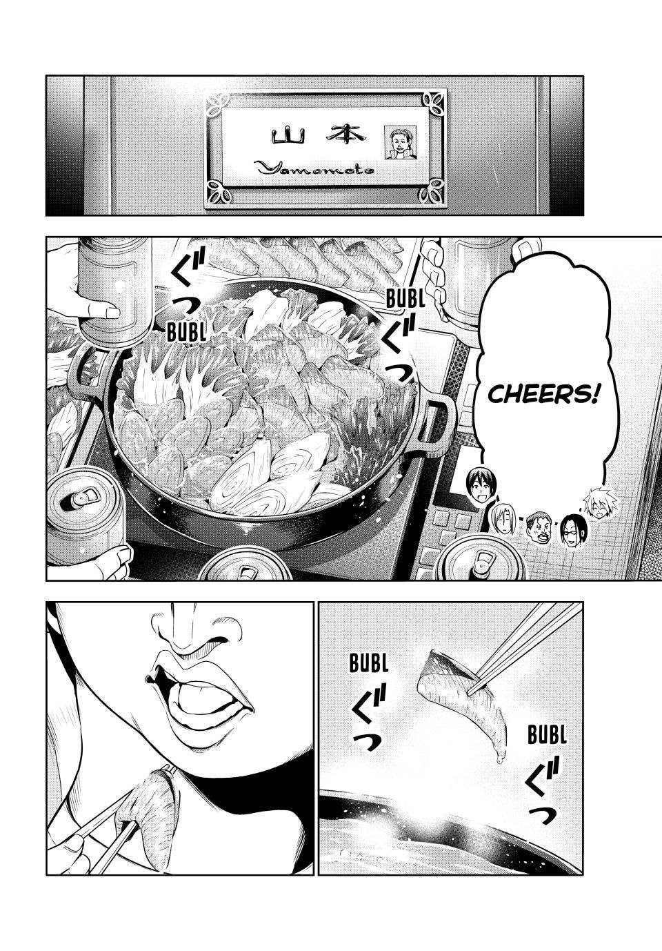 Chapter 96 image 6